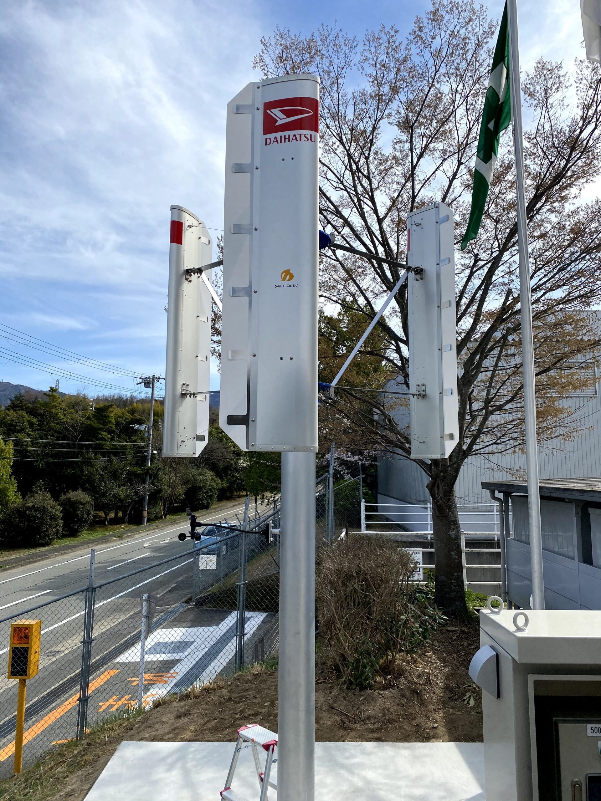 地域と自然のイメージ